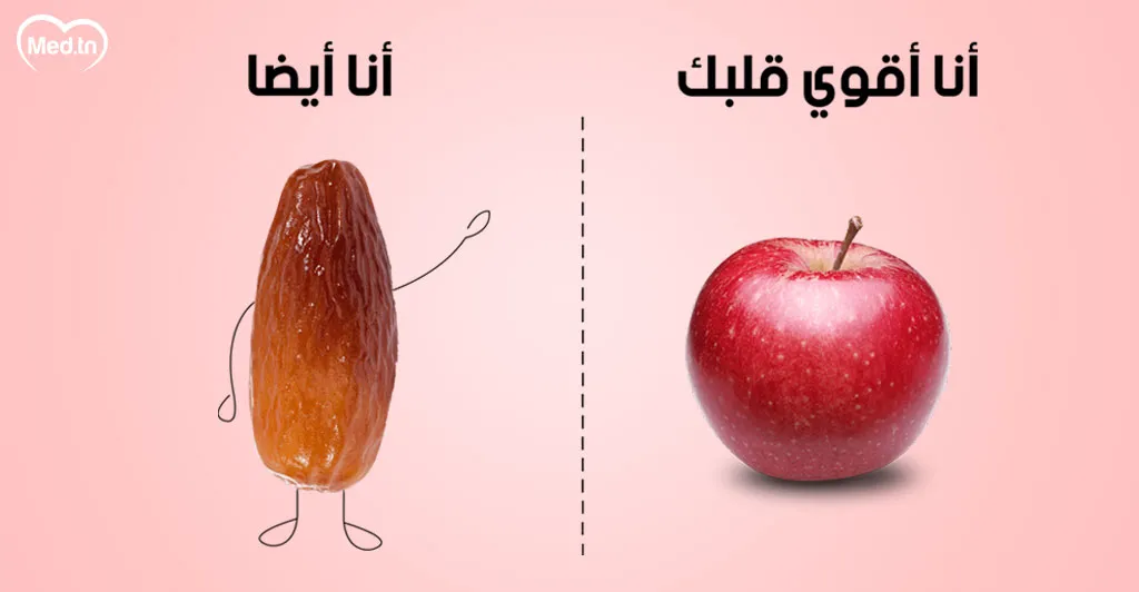 ما لا تعرفه عن فوائد التمر